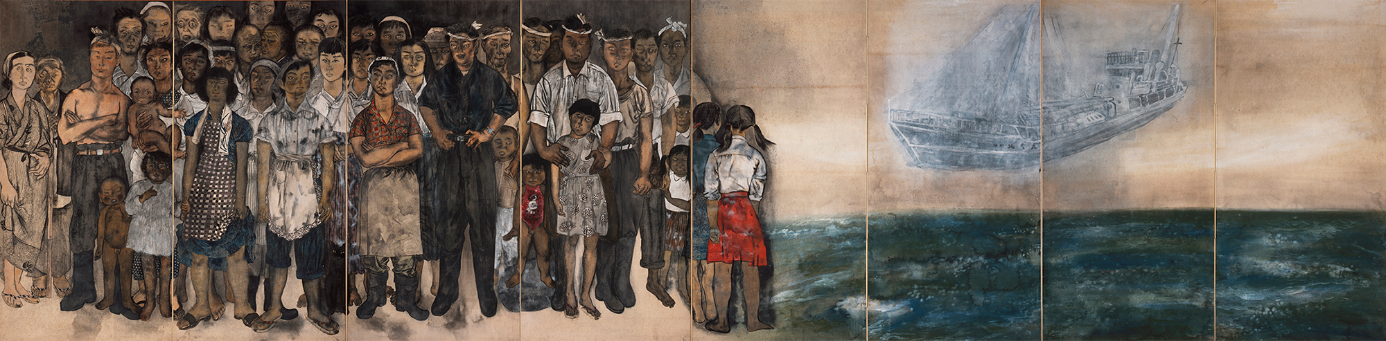 原爆の図 第9部『焼津』 - 原爆の図第10部《署名》を見よう